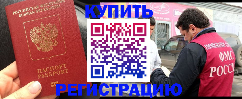 форма 3 в Агиделе